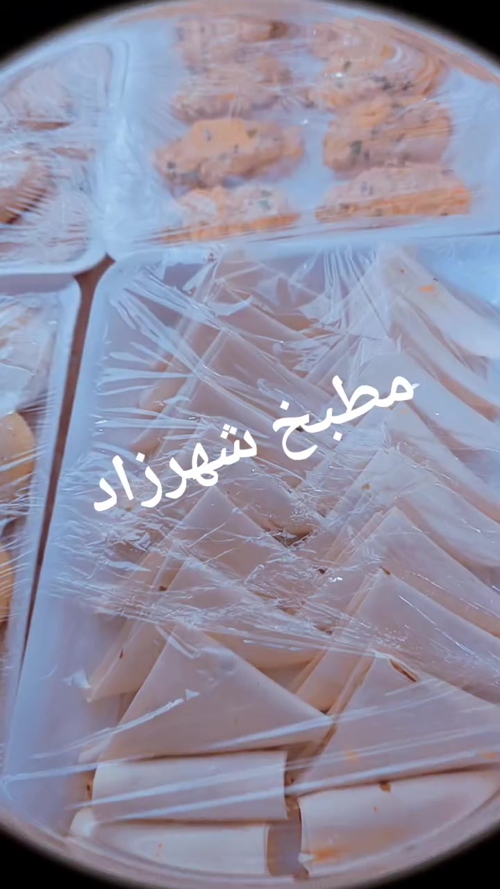 السلام عليكم يقدم لكم مطبخ شهرزاد عروض هل سبوع 
دولمه لاجعه حامضه جنن كيلو ب٨ آلاف فقط 
٢٠ قطعه كبه تمن ب  ٦  لاف 
٢٠ قطعه كبه برغل ب  ٦ الاف 
٢٠ قطعه بورك ٢٠ ب  ٦ الاف 
٢٠ قطعه سمبوسه ب٦ الاف 
٢٠  قطعه مني بيتزا ب ٨ الاف 
٢٠ قطعه لحم بعجين ب ٨ لاف 
١٠ قطع كبه مرقه ب  ٥ الاف 
قالب كيك. ب٤ آلاف كيلو كليجه ٦ آلاف 
فطائر جبن وزعتر أو جبن وكرفص أو لحم ٢٠ قطعه ب٧٥٠٠ الاف 
 للحجز والاستفسار على رقم ‏‪
 +9647879712003‬‏ 
أوخاص توجد خدمه توصيل داخل نجف
خليته نحل بونوتيلا وحليب مكثف ب٨  الاف  طعم جنين🥨
خليت نحل بجبن  وحليب مكثف ب٨  الاف فقط 🫓
قالب كيك بلحيب ب٥ الاف فقط 🍞
قالب كيك ببرتقال ب٥ الاف 🍞


**إذا كنت صاحب هذا الإعلان وتريد حذفه لأي سبب، رجاءا أرسل رسالة إلى الدعم الفني**