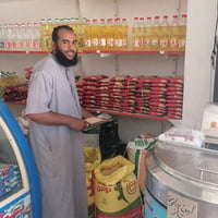 ماركت ال الشيخ • الشيخ • عروض • خصومات • تسوق • تخفيضات • سوبر ماركت •...
