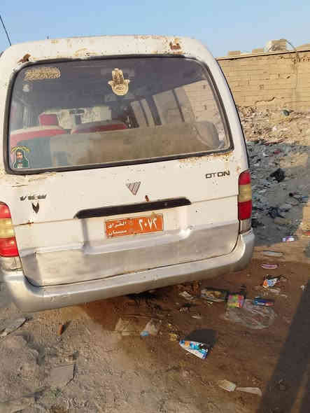 كيا موصليه ماكينتها ونجي 4 ناعمه حداديه نص عمر راعيها مانديلا مثل ما اشتريت ابيع العن العنوان بصره الزبير السعر 15 وبي مجال قليل ***********
