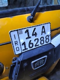 رقم انكليزي  19شهر 12مضلاع   بسمي هزه جديده ثاني يوم احولك ابغداد اب ا...