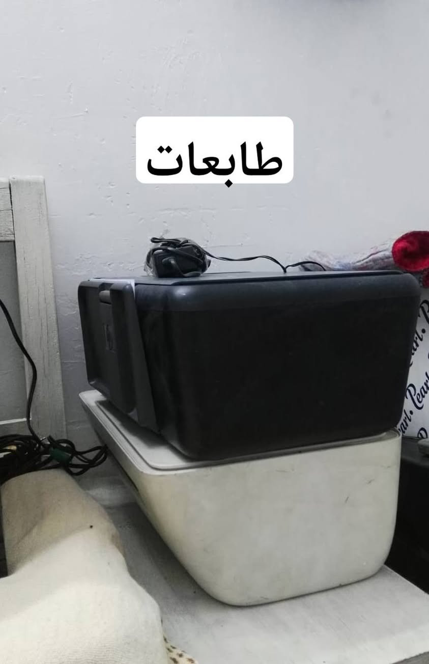 السلام عليكم
كهربائيات للبيع المكان بغداد المشتل
واتساب ***********
الخاص مغلق✋
