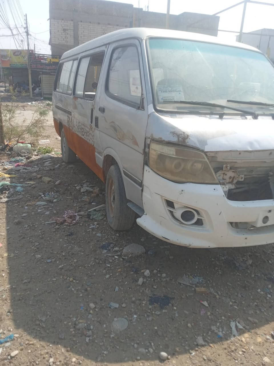 فتون كوم حديد سعر ٩ ورقات *********** بي واساب
