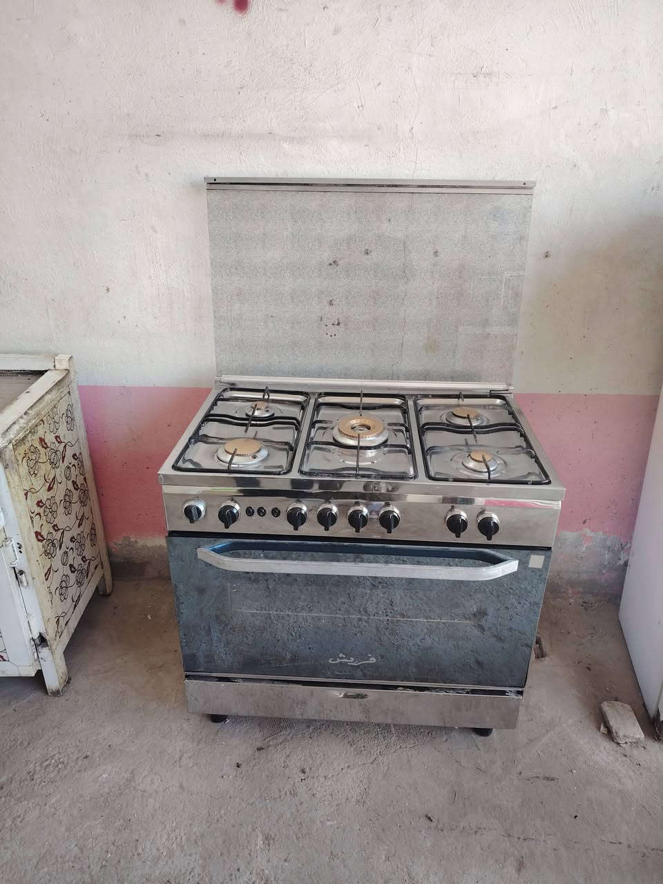 سلام عليكم غراض للبيع كلمن وسعر تعال وبيك خير وتدلل المكان حله ورديه خارج قرب مستشفى الكفيل *********** بي واتساب وأيضا نشتري كافة الغراض بسعار مناسبه نجيكم لباب البيت
