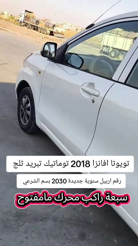 #***********  #اربيل #العراق #دهوك #بغداد 
