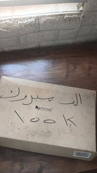 مايك مكتبي جديد بالكارتون ما مستخدم وصلني هدية واريد ابيعه سعرة قفل من...