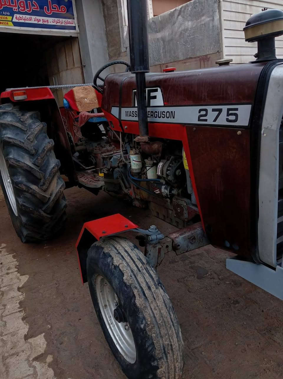 انجليزي حجم 275 للبيع موديل 82 رقم بغداد عنوان كركوك ***********
