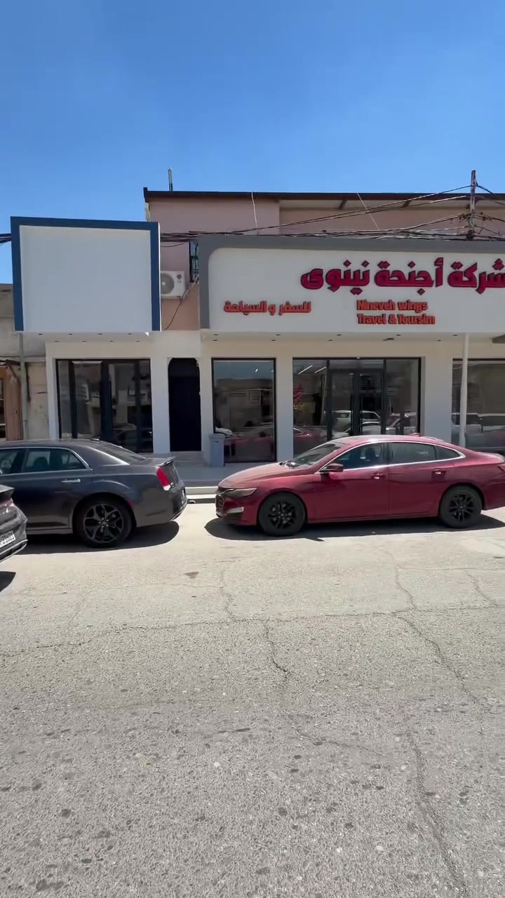 شقة للإيجار سايدين حي الشرطة موقع تجاري مميز  
بناء حديث تحتوي على غرفتين وصاله واسعه ومطبخ وغاسل 
للاستفسار مراجعه المكتب او الاتصال على الارقام ***********
***********
