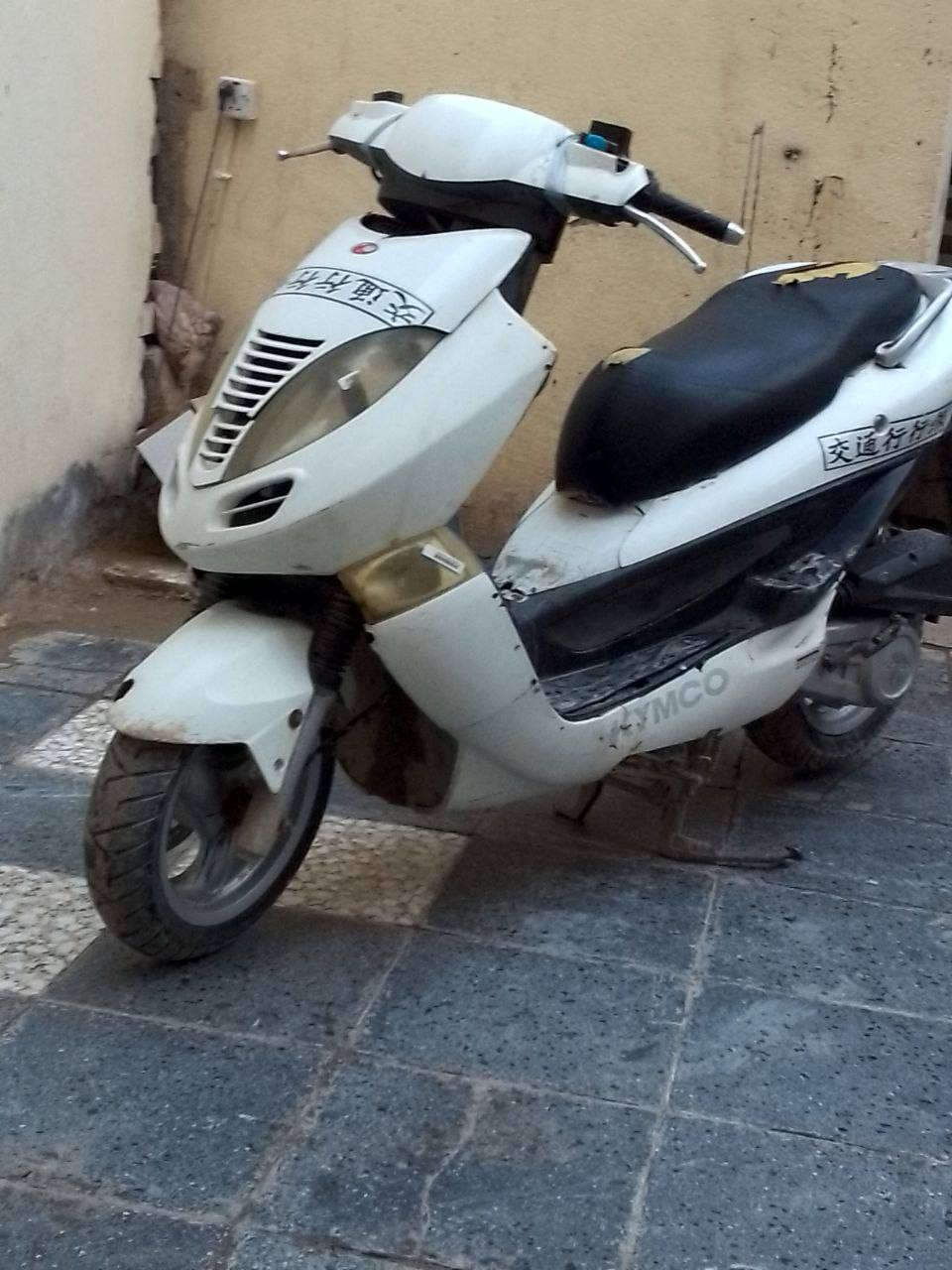 السلام عليكم دراجه كومكو للبيع الدراجه نضيف شغاله سلف هندر دبل نظيف دراجه جاهز من كل شي السعر 300وبيها مجال المكان الحله جمعية قرب النافوره الرقم الهاتف ***********
