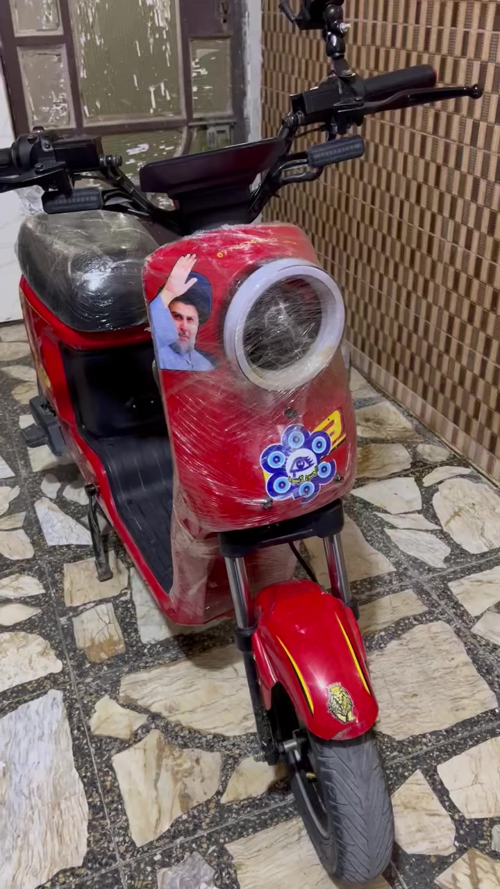 ‏بغداد مدينة الصدر دراجة R تسعة السعر375 وبيها مجال رقم ***********
