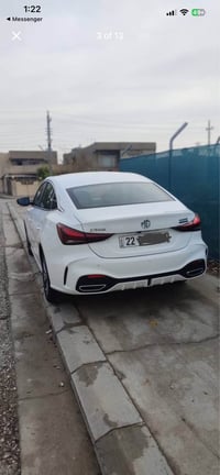 ام جي جی • ٢٠٢٥ • فرش جلد