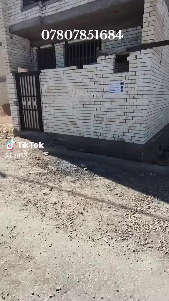 السلام عليكم
دار للبيع
 قيد الانشاء 
الواجه ٥م والنزال ١٠
تريده هيكل تريد كامل 
السعر مناسب للأتصال 
***********
***********
