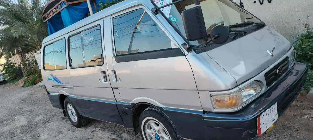 كيا بستا البيع السعر 45وبيه مجال موديل 94سنويه 28ديالئ بلدروز
***********
