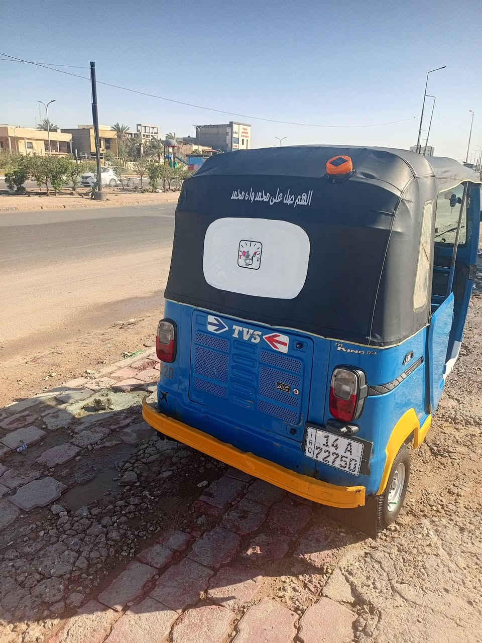 السلام عليكم تكتك تيفس للبيع نضيفه رقم وسنويه بسمي مديل 20 السعر خاص المكان البصره المعقل ***********
