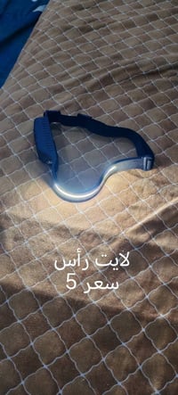 كل قطعه عليها سعر 07884986443