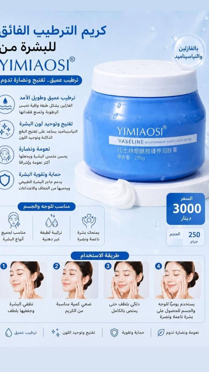 السلام عليكم
اي قطعة 3000


**إذا كنت صاحب هذا الإعلان وتريد حذفه لأي سبب، رجاءا أرسل رسالة إلى الدعم الفني**