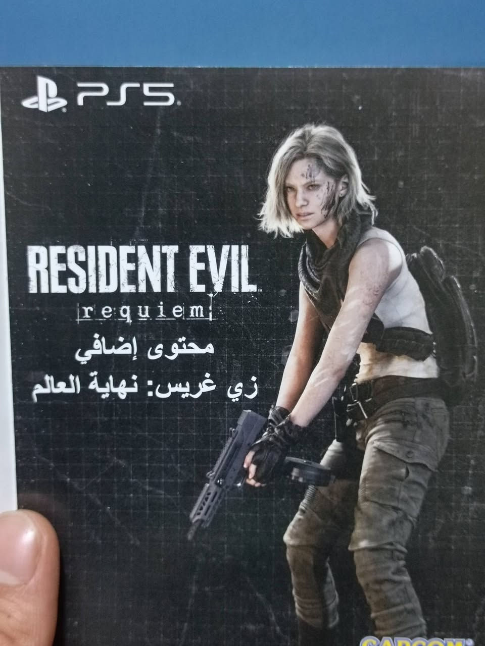 مستعمل على كد ختمه للبيع ٨٥ والكود ما مستعمله


**إذا كنت صاحب هذا الإعلان وتريد حذفه لأي سبب، رجاءا أرسل رسالة إلى الدعم الفني**