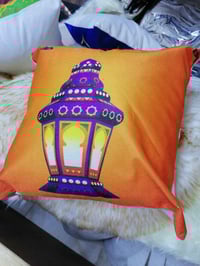 كوشة رمضاني • كمية أخيرة • خانقين شارع الأطباء