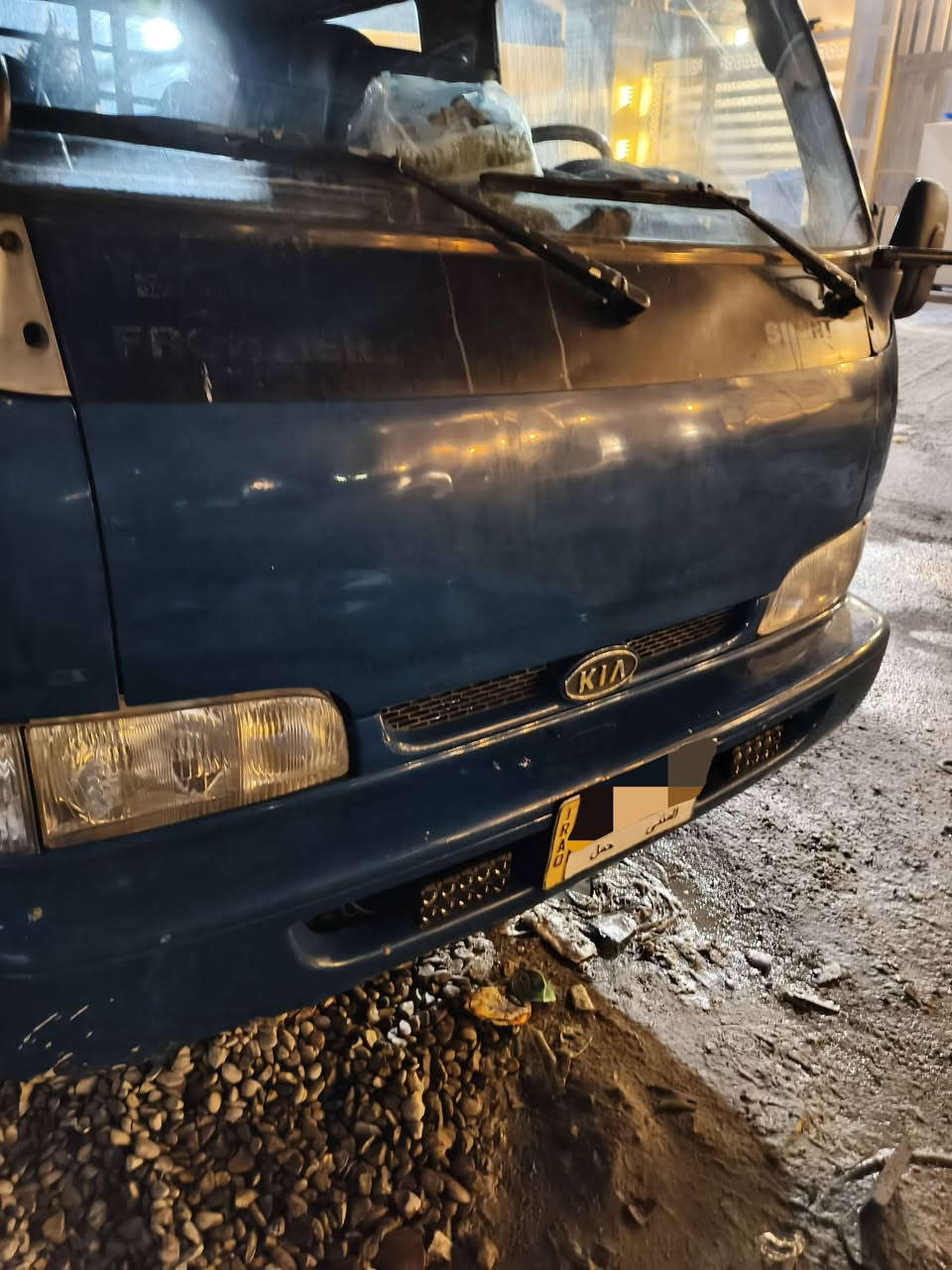 السلام عليكم فونتيرة موديل 2000 مكينة 3000 جديدة كير واكسل وصدر مكفولات تخم تاير جديد كهربائيات بلادية شغالة مع شاشة و زنون أصلي الرقم مثنى مشروع وطني والسنوية لغاية 2028 رقم شاصي واضح وين ميعجبك تتحول سيارة مال جناي السعر 75 ورقة وبيها مجال بسيط والي مايعجبة لا يعلق يعبر المنشور بالصلاة على محمد وال محمد مكان بغداد للأتصال *********** وغير متواجد على الفيس بوك
