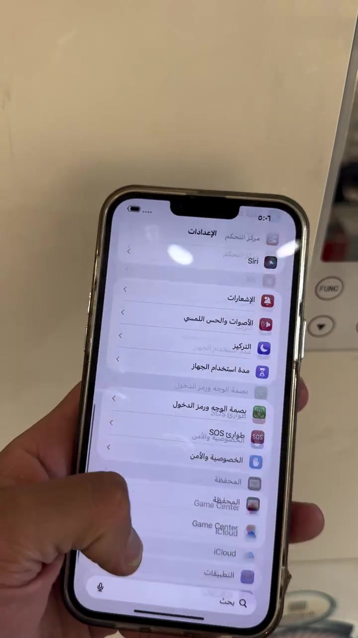 13 برو ماكس
كلش نضيف جديد بشكل بطاريه 91

جهاز بي مشكله مرات يوكف لمس يعني ابيعلك شاشه جهاز كله شغال بس لمس يوكف ذاكره ٢٥٦ مكان بلديات ***********السعر 530 بي مجال

