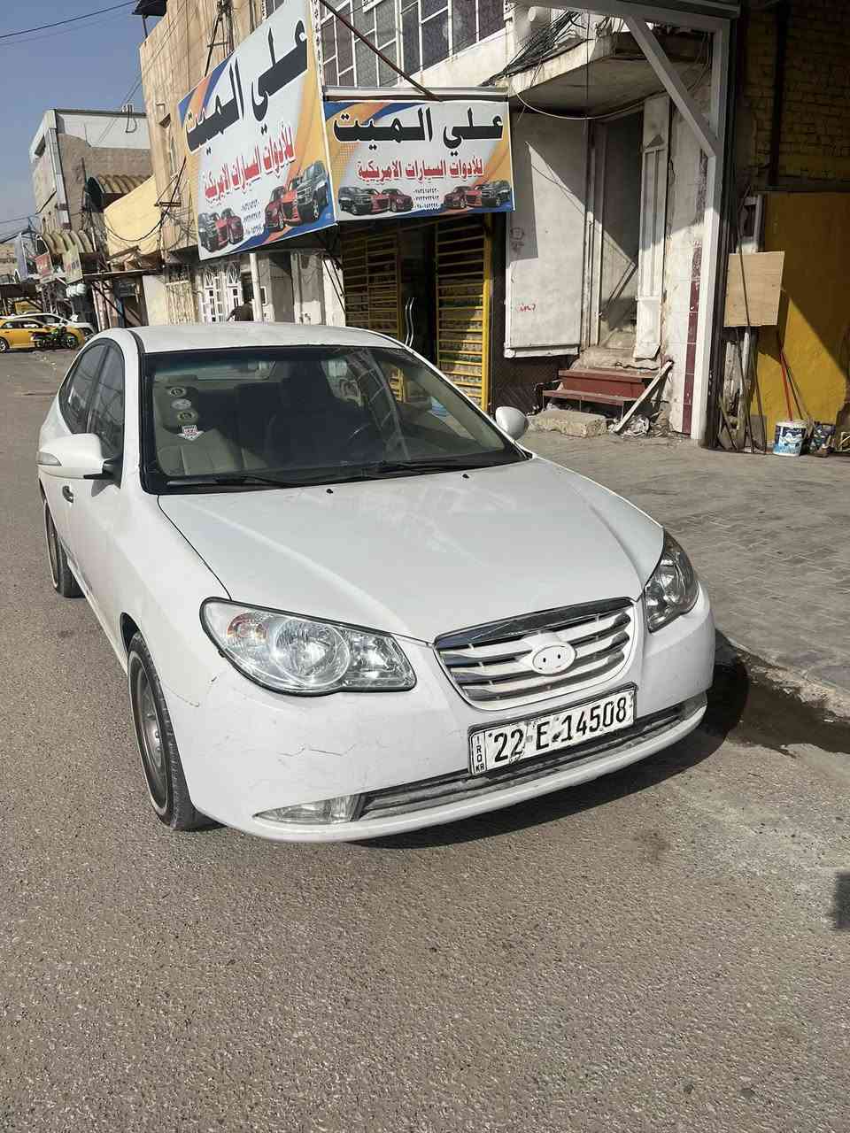 الانتره ١١رقم اربيل جديد تريد وكاله تريد مداور سياره بيه صبغ جاملغ وبنيد وباب السايق وبيه نواقص بسيطه مكينه وكير جديد سياره ب٨٦وبيه مجال بسيط مكان سياره نجف***********
