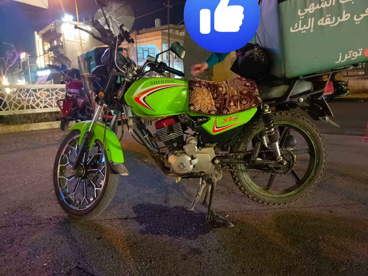 ماطور شاينك موديل 23للبيع مرقمه بأسمي دراجه تحويل ثاني يوم شرط برغي مامفتوح من محرك


**إذا كنت صاحب هذا الإعلان وتريد حذفه لأي سبب، رجاءا أرسل رسالة إلى الدعم الفني**
