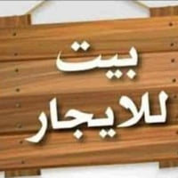 مشتمل • ١٠٠م • الشهداء