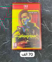 ‏للبيع ‏أكو توصيل لكل محافظات  0750 162 4335