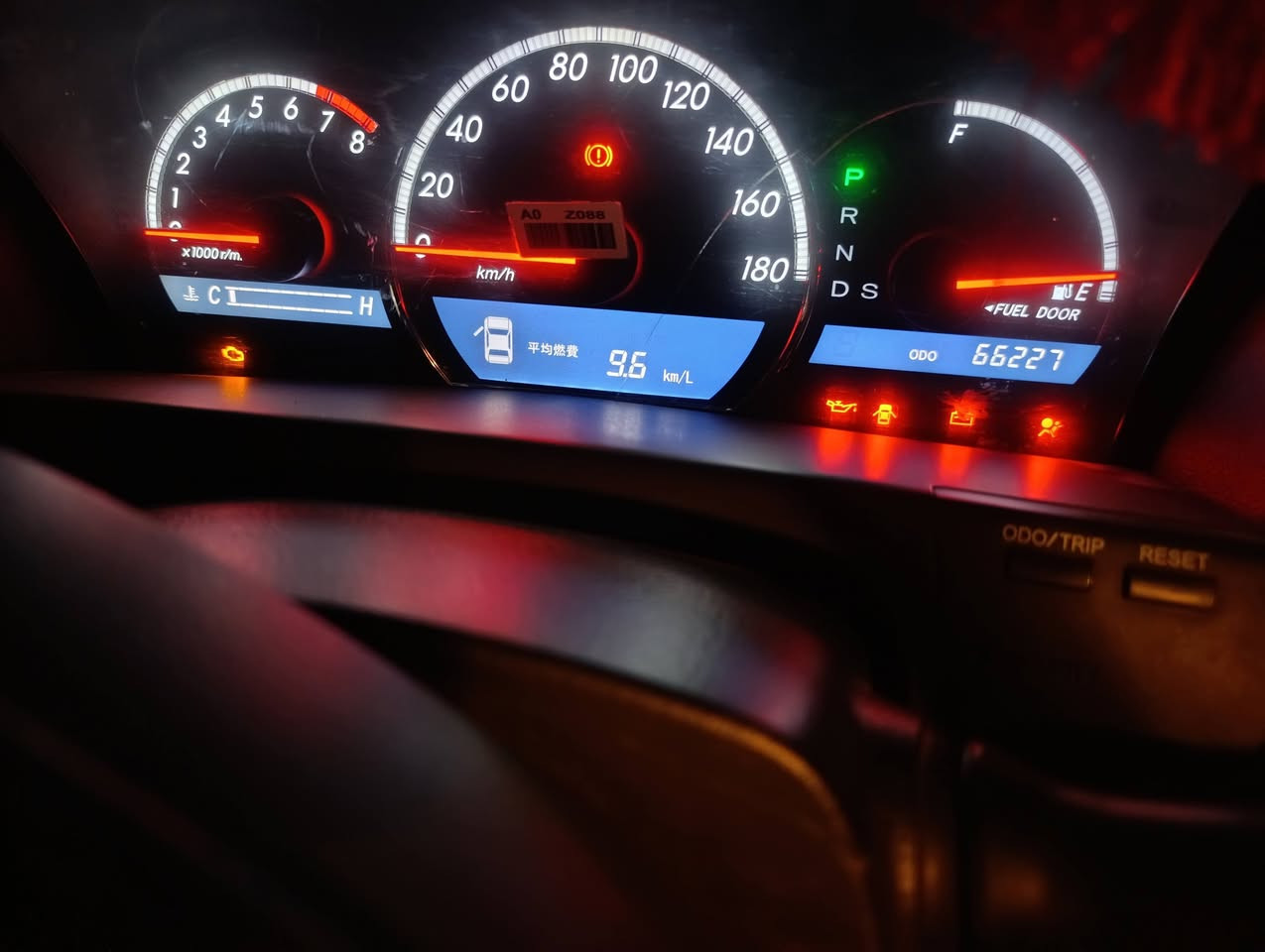 شاهينة سبورت 2007 /180
مكفولة عن كص عن صبغ عن كل شيء
سيارة ماشية فقط 66 الف
سيارة باقية علی وضع الشركة
فول فول 
محرك وسط و كير كبير سيارة اقتصادية كلش.
شراي يتصل علی هذا رقم واتساب
***********
