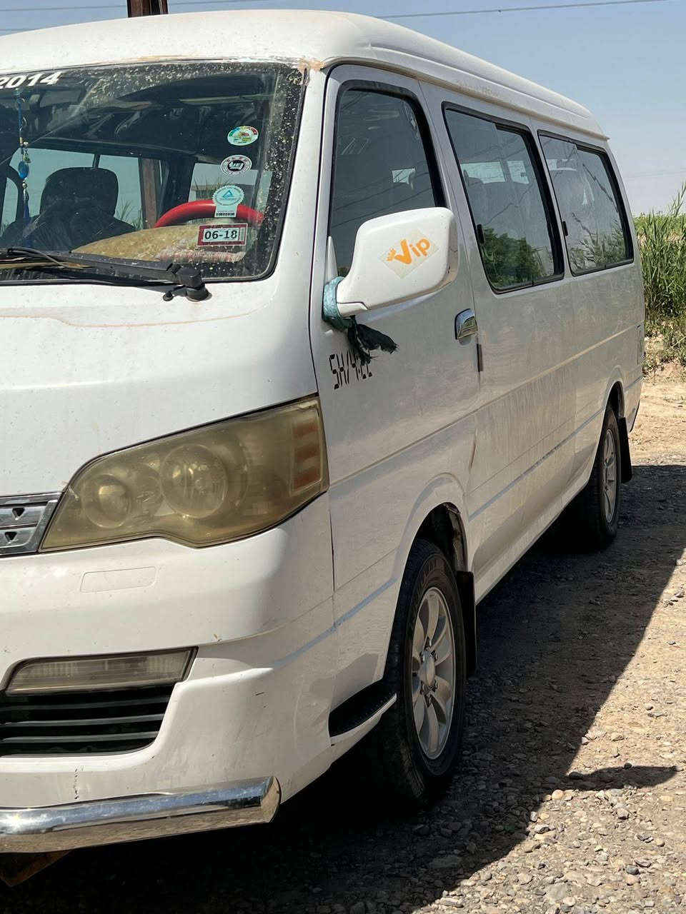 السلام عليكم
جنبي H1سياره  2014 كفاله فقط طخه بل جنطه
السياره خير من الله محرك جديد فور واي
دوشمه جديده  خياسات ما بيه  درع امامي
تخم تأير جديد السياره بسمي سنويه لحد 2029
***********
***********
ملاحظه (اني مكلف بنشر )
سعر شده 100 وبيه مجال حك الجيه
