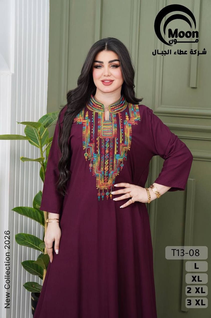 موديلات جديده درزن ب125.. باقي الموديلات بالتعليقات
https://t.me/engnoor
التفاصيل كامله داخل القناه التلي والكمية محدودة جداً جداً


**إذا كنت صاحب هذا الإعلان وتريد حذفه لأي سبب، رجاءا أرسل رسالة إلى الدعم الفني**