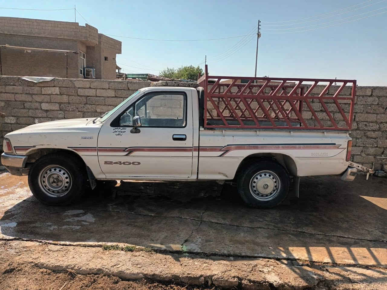 السلام عليكم
بيكم 90 اللبيع
رقم دولي كابون بنزين
محرك كير شرط
شرط التحويل
السعر 55 وبيها مجال
رقم التيلفون ***********
