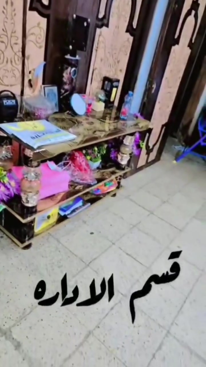 رحلتهم نحو التميز والإبداع تبدأ من هنا! 🚀
نستقبل أطفالكم الأحباء في بيئة آمنة، تعليمية، ومسلية تُنمي مهاراتهم وتضمن راحتهم.
​📍 العنوان:
تقاطع ​الجريخي — مجاور سنتر الجريخي — مقابل بيت ورد.
​📞 للاستفسار والتسجيل:
​يسعدنا تواصلكم معنا عبر الرقم التالي:
***********
​ملاحظة: أهلاً وسهلاً بجميع الأطفال، مقاعدنا محدودة لضمان الرعاية المثالية لكل طفل!
