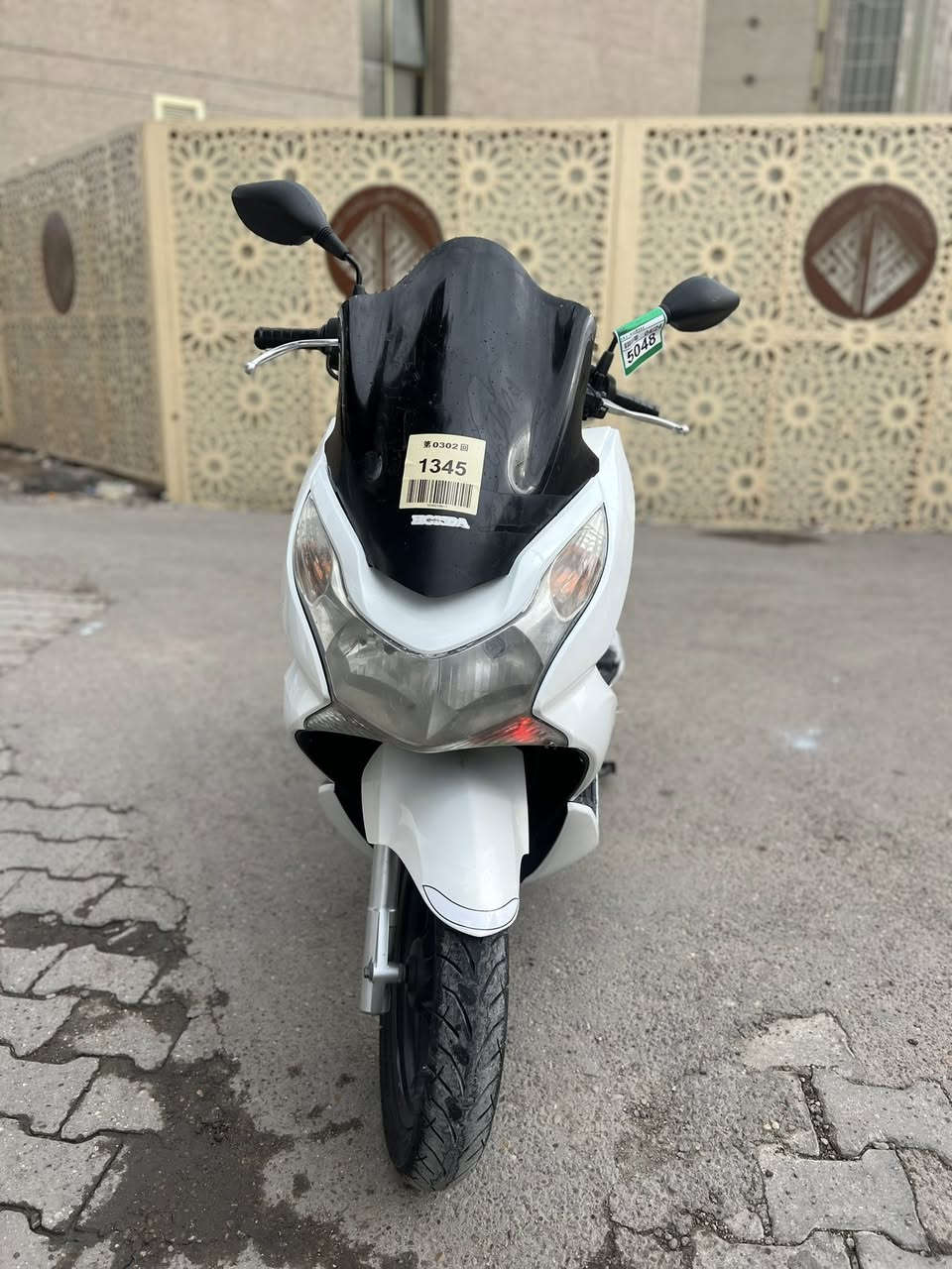 السلام عليكم للبيع دراجه pcxجيل الاول  دراجة مال رمبه ماخذها رمبه الدراجه وأعلى ايدي حجم مكينه 150ياباني الاصلي دراجه جديده مال جناي وعلئ ايدي لون مميز ماروني 
ياباني الاصلي دراجه كامله أستان كهربائي تدفئه بل يدات حساس ازدحام سويجات ٢حرف Aدراجه جديده الدراجه مكينه لوك شلعه معدل خير من اللّٰه دراجه تكول جديده بمعنئ الكلمه واحلا من الصور مال جناي المكان بغداد دراجة مكفوله اي نقص مابيه السعر 1450
وبيها مجال بسيط  
اي استفسار ***********
