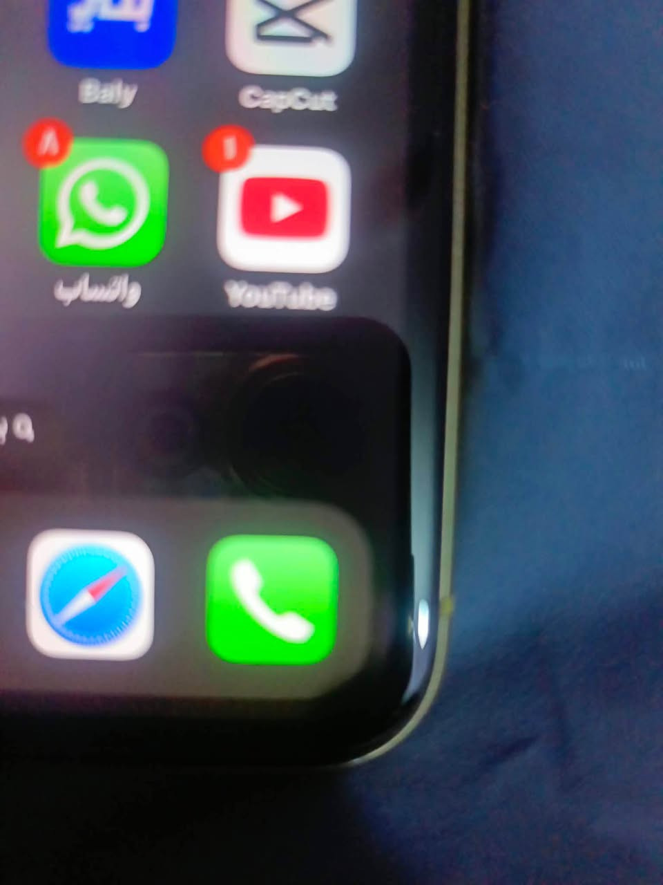 ايفون XRللبيع بي سواد بسيط ما مأثر نهائيا 
+دكمه الهوم مشكله او بيها خلل
الجهاز ما مبدل بي شي
وما داخل صيانه
بغداد الشعب ***********
السعر ١٣٥ الاف مجال بسيط بغداد, العراق
