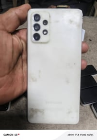 اي 72 • مدينت الصدر • شاشه اصلي