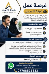 https://www.facebook.com/share/1HPErx7sn8/