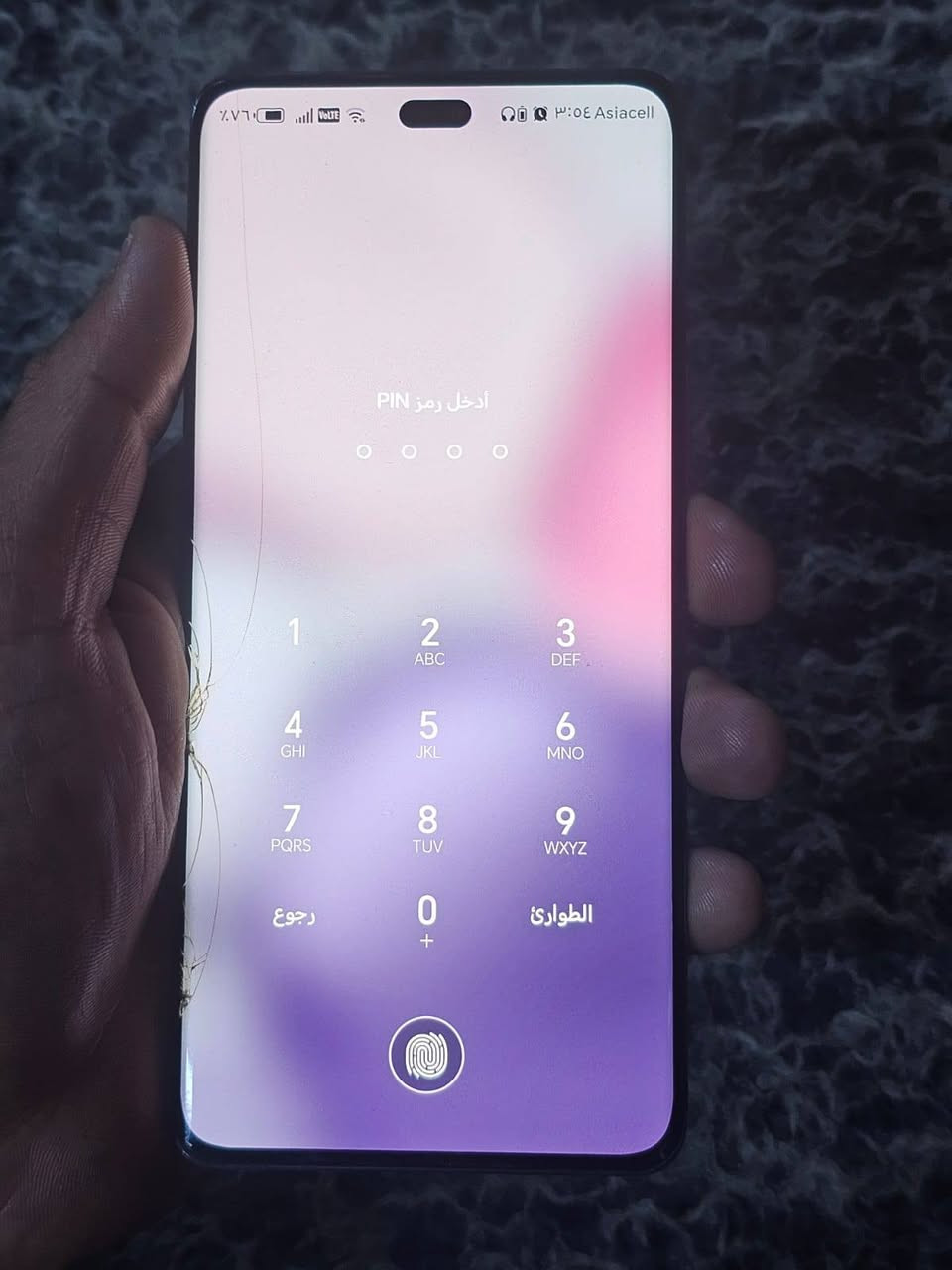 السلام وعليكم هونر x9c مراوس ب ايفون الجهاز نضيف بس فطر بشاشه شوفت عينك


**إذا كنت صاحب هذا الإعلان وتريد حذفه لأي سبب، رجاءا أرسل رسالة إلى الدعم الفني**