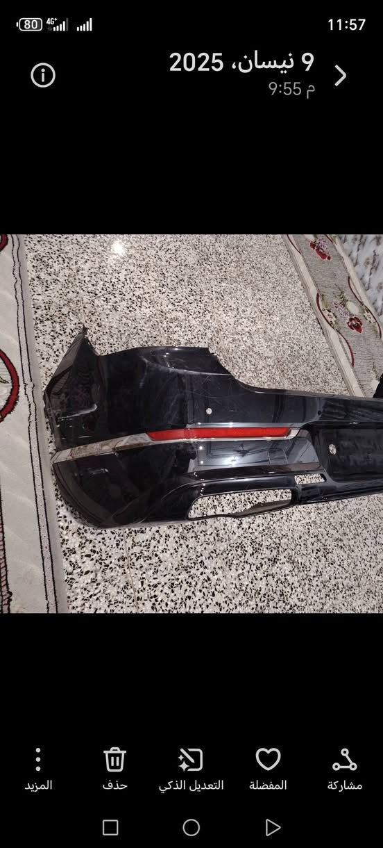 سلام عليكم، دعاميات خلفيه جي 80،فارغه،، سعره 75الف  باقي زوج عندي فقط


**إذا كنت صاحب هذا الإعلان وتريد حذفه لأي سبب، رجاءا أرسل رسالة إلى الدعم الفني**