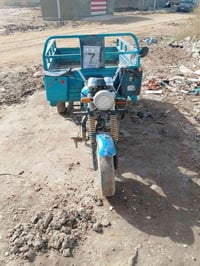 ستوته 2016 • أوراق عوزها تجفيت • سفحه