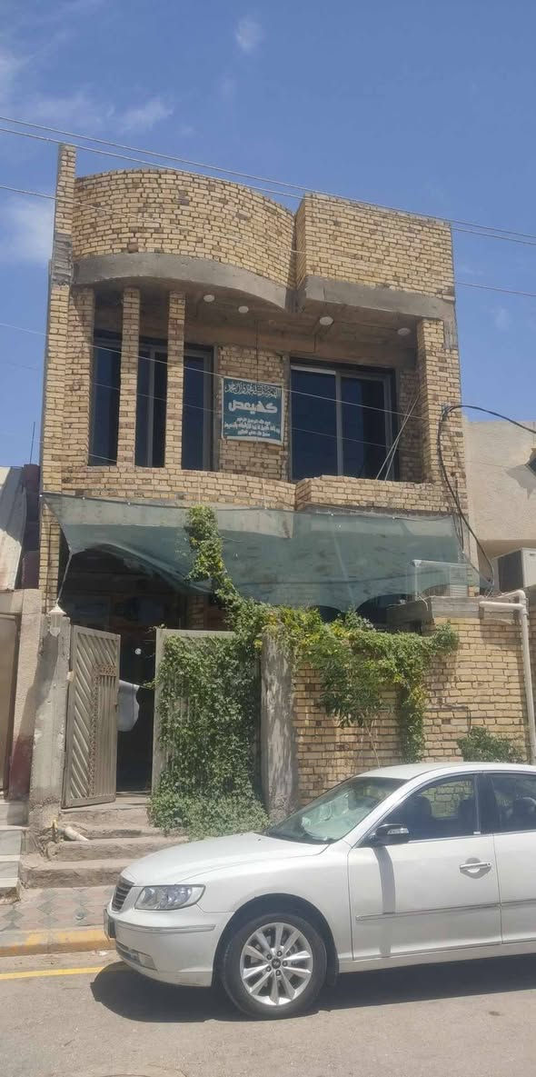 لبخ واجهات في النعمانيه ولكوت فقط
***********
