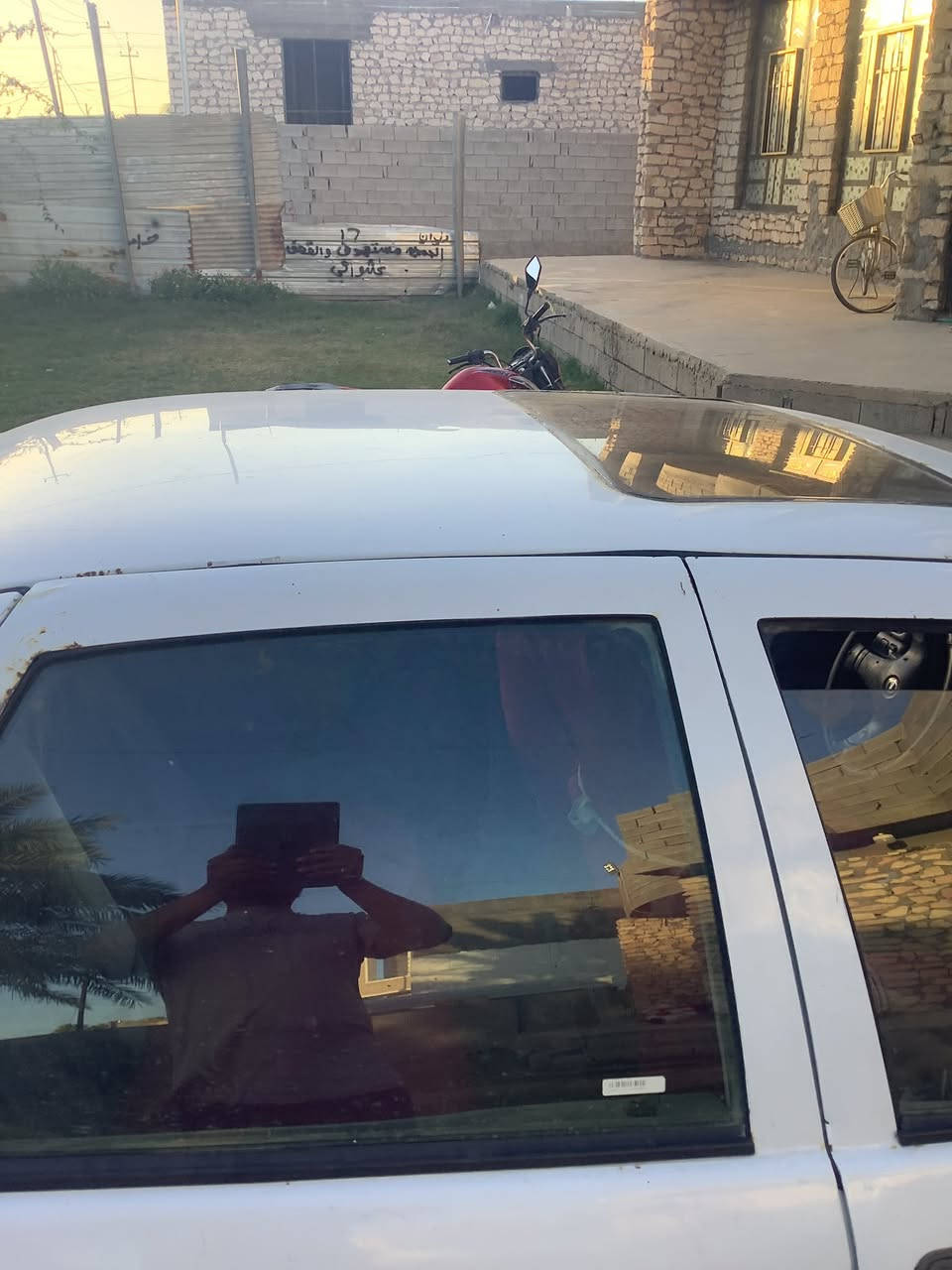 مكاني رمادي سياره حلوه وناعمه السعر ٢٥وبيها مجال


**إذا كنت صاحب هذا الإعلان وتريد حذفه لأي سبب، رجاءا أرسل رسالة إلى الدعم الفني**