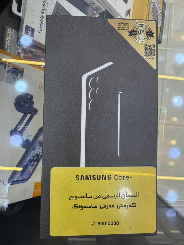 ,ًسلام عليكم S25 مستخدم وكاله عين لفهد نظيف كلش. بغداد
***********
