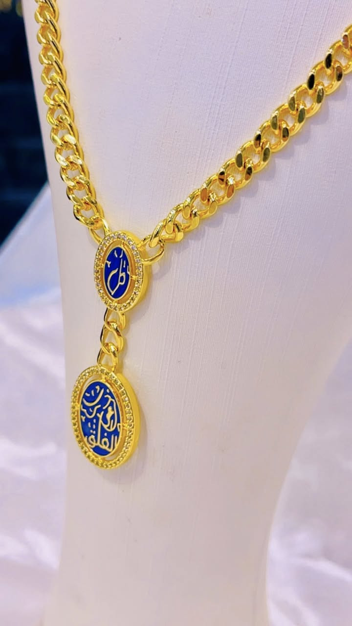 💪#ثائر_للذهب_البرازيلي💪#🌹🌹
جديدنا 🌹🥰
لا نعمل بالستوكات 
ابد ماجيبلج حاجة مو زينه 
كلاده نسائية موديلات روعه قالب مال ذهب طلاء ثابت ضمان الاصلي 
سعر القطعة ٥٠٠٠ الاف دينار فقط 
موجود توصيل المحافظات 
 

#الاگسســـوارات__ويانا__تختلـــف_🛍🧿
#خاتم_حلق_محبس_قلاده_سيتات_عطور_قلاده__زاركون_ساعات
🥰🥰
⚡️⚡️⚡️⚡️⚡️⚡️⚡️⚡️⚡️⚡️⚡️⚡️⚡️
#توجد__موديلات__اخرى__غير__مصوره🛍

#گل_ماتحتاجونه_في_عالم_الاكسسوارات

✨✔️✔️✨✨✔️✔️✨✨✔️✔️✨✨

#عنواننــــا المسيب بناية البلدية الجديدة خلف حسينية أهالي المسيب 

لا يوجد لدينا فرع ثاني 🌹🌹

#للحجزوالاستفسار_مراسلة_الصفحة_توجد_خدمة_توصيل

#تابــعوو__الاستوري___🔥🔥🔥___✔️


**إذا كنت صاحب هذا الإعلان وتريد حذفه لأي سبب، رجاءا أرسل رسالة إلى الدعم الفني**