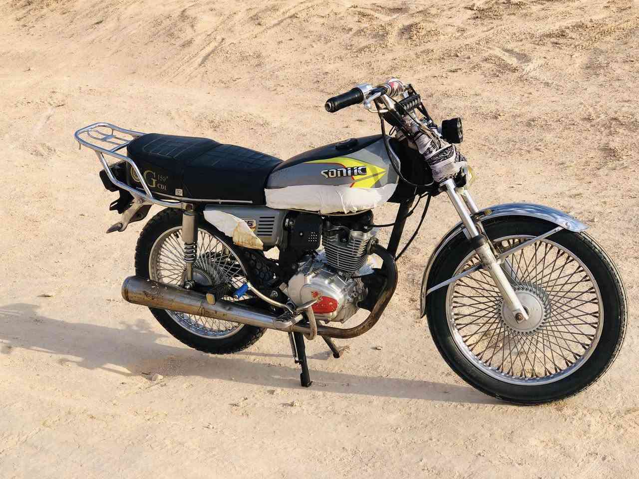 بۆ فرۆشتن ***********
