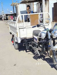 للبيع موديل ٢٠١٤ اوراق مكفولة 07854612125واتساب