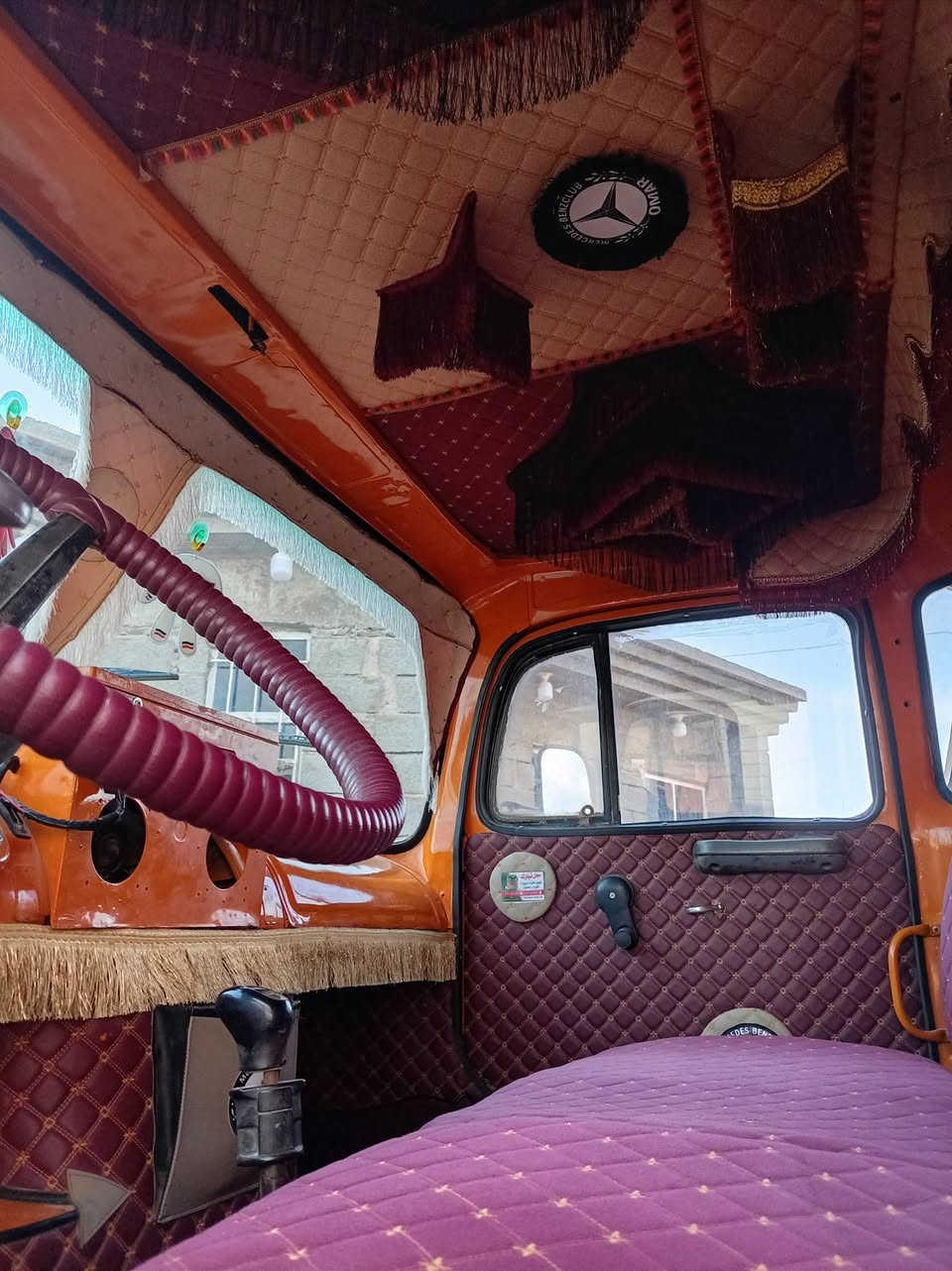 اقجم لبيع ***********
