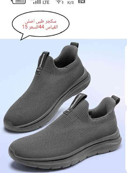 السلام عليكم 
احذيه ماركه الاسعار داخل الصور 
العنوان المسيب توصيل مجاني داخل المسيب 
للحجز والاستفسار خاص 
هاتف ***********
