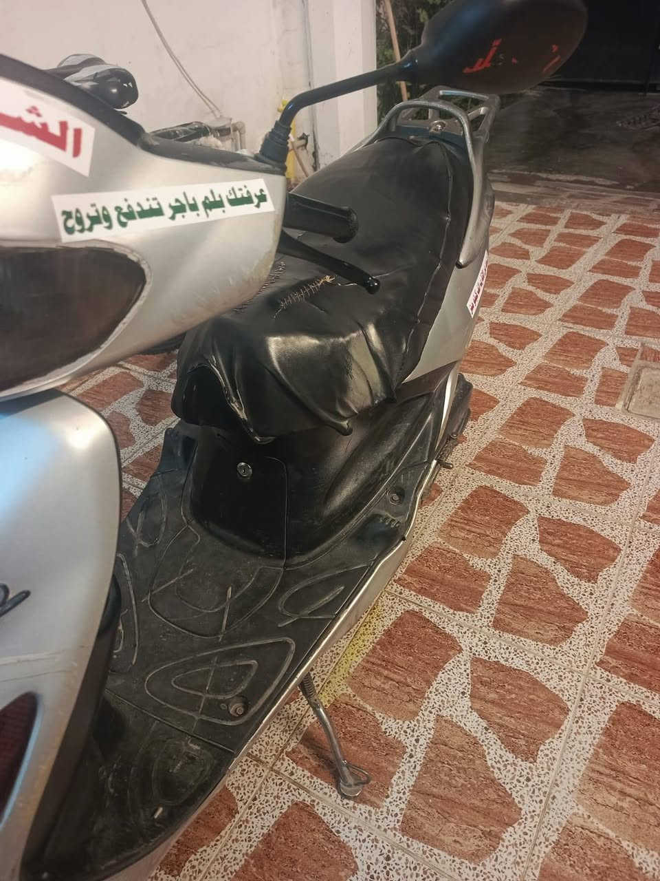‏السلام عليكم 
‏دراجه نوع اكسز 
‏سلف كهربائيات كامل شغال كل عيب مابي اضرب سلف واطلع 
‏للبيع او المراوس ب دراجه ايراني او شحن شعندك تعال خاص ونتفق 
‏متوفر واتساب وخط 
‏*********** 
‏الموقع كركوك الفيلق
ماسنجر متوفر

