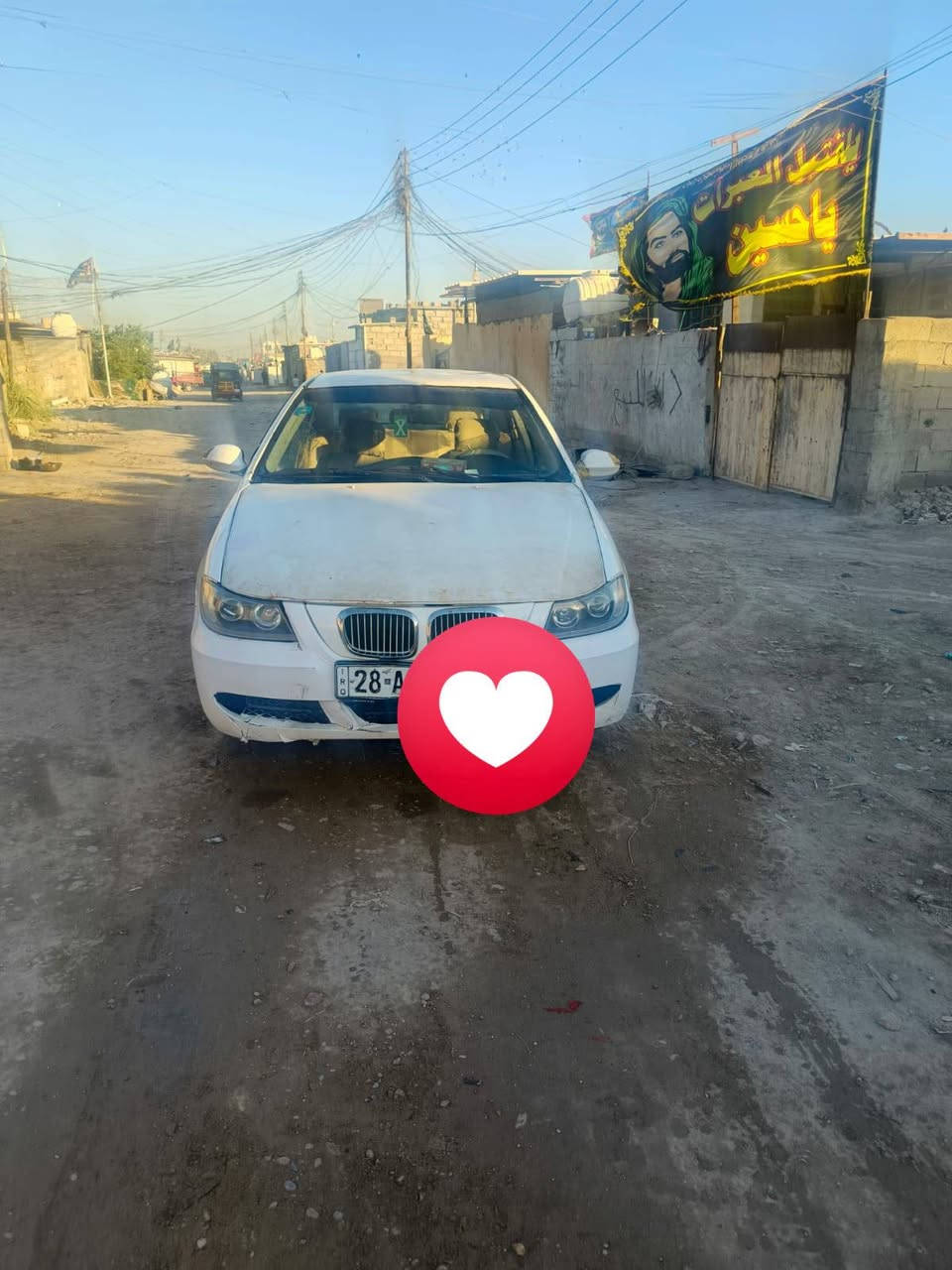 سلام عليكم نيفان620 مديل11 كير ومحرك خير من الله لاتنقيص ولاتبخير
تخم تاير كهربائيات كلها شغاله سياره مال خبزه الله شاهد 
سنويه لل30 اربع سماعات وشاشه لمس تحويل مباشر عنوان بغداد  سعر 25بيها مجال حق جيه تصال***********
