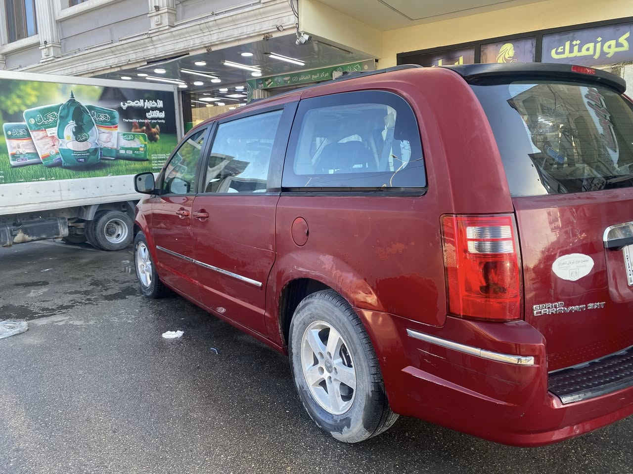 دوج كرفان للبيع مديل ٢٠٠٨ رقم بغداد 
محرك جديد كير جديد مابيه اي مشكله
بيه مكانات صبغ السعر ٨٥ وبيه مجال ***********
